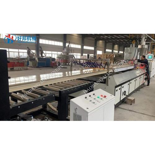 Panneau mural PVC Profile Machine