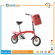 2017 hot sale 6 speed kids folding bicycles