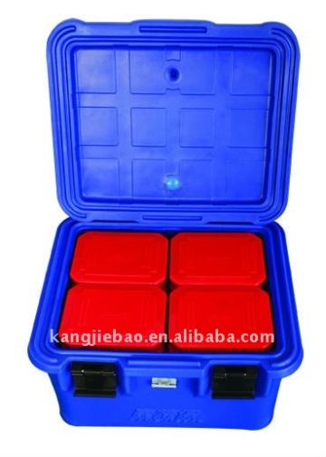 23L Keep Warm Box