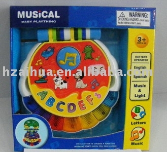 phonic learning machine