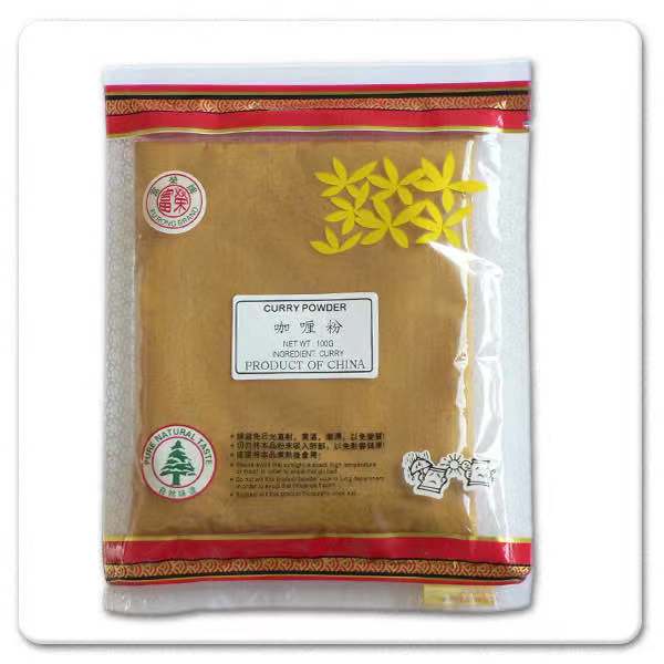 Curry powder for chicken seasoning