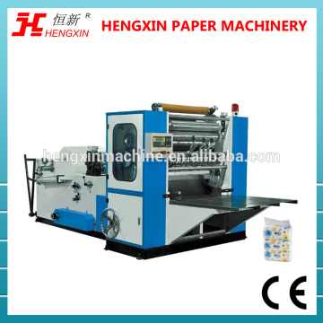Automatic Faical Tissue Paper Folding Machine