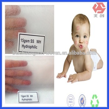 pp non-woven fabric disposable adult baby diapers