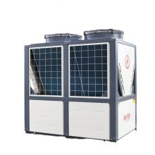 China's Largest Factory: Commercial EVI Heating Air Source to Hot Water Heat Pump