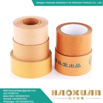 Kraft Paper Tape Self Adhesive