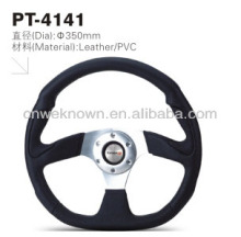 Carbon fiber steering wheel