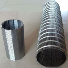 stainless steel mine sieving screen