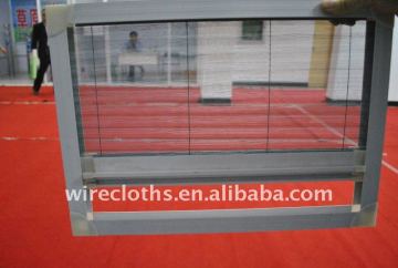 plisse mosquito screen