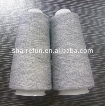 Manufacturer wholesale cheap Wool nylon blend knitting yarns for shawls