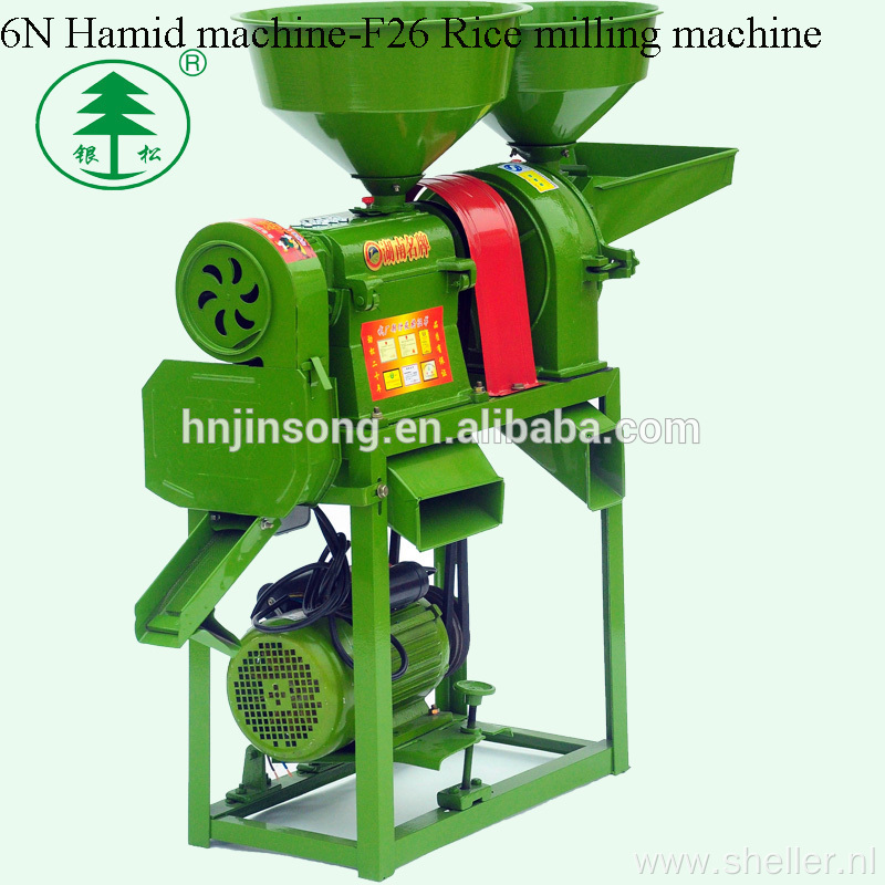 Easy Use 6N-F26 Hamid Combined Rice And Wheat Flour Mill Machine