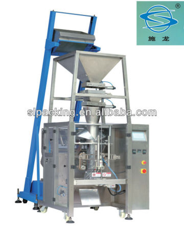 Rice packing machine