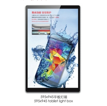 A0A1A2A3A4 ABS injection frame advertising poster frame