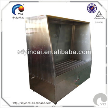 Screen /and Water Filter screen washing machine supplier