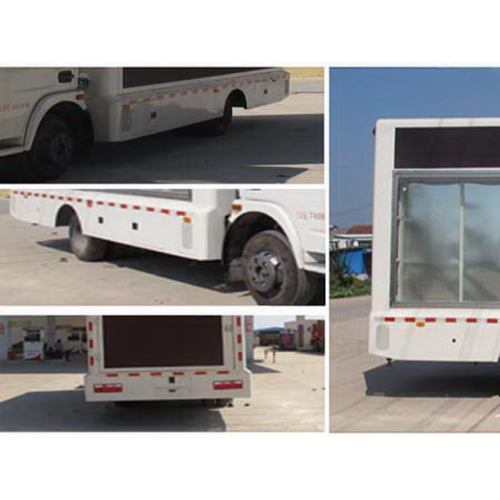 DFAC Mobile Publicité / Stage Camions à vendre