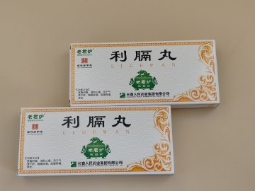 Lige Pills Big honeyed Pills