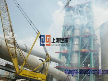 Active lime / Active lime production line / Active Lime kiln