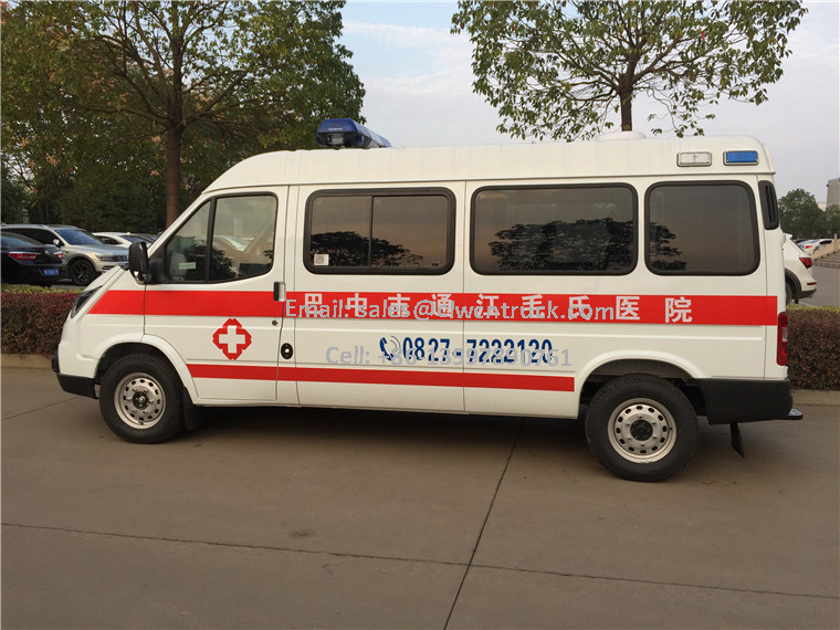 Emergency Ambulance For Sale