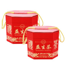 Custom Cardboard Paper Packaging magnetic Gift Box