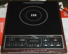 Heating fast practical electromagnetic oven