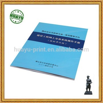 Full Color Offset printing offset paper Book Printing