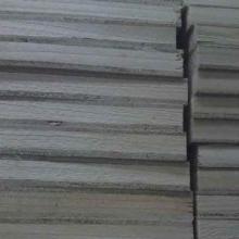 High Quality Falcata Blockboard