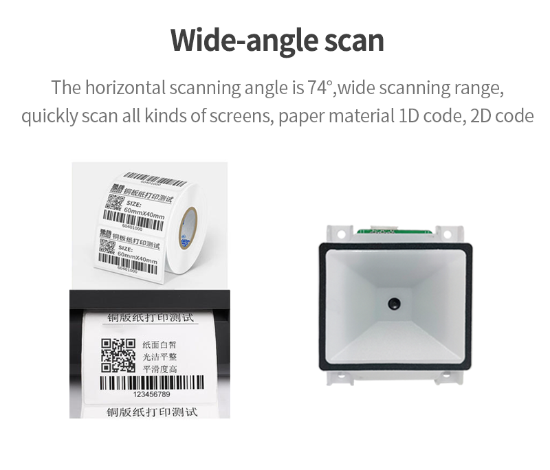 1D 2D desk barcode scanner