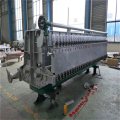 Open Type Headbox For Paper Machine