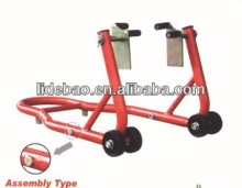Motorcycle Stand, Motorcycle Support Stand,Motorcycle Wheel stand