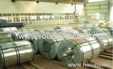 316l Cold Rolled Stainless Steel Plates/ Sheets?