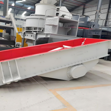 ZSW1142 Electromagnetic Vibration Feeder Price