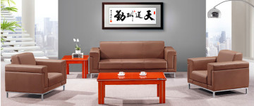 Leather Sectional Sofa Stes (SMT-S13)