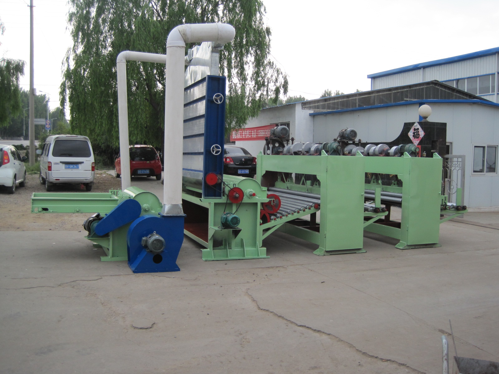 2600mm Needle Punched Production Line Machine