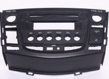 Customised ABS Auto Accessories