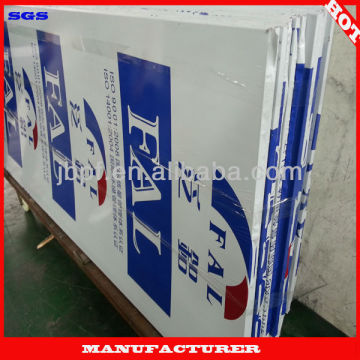 aluminum sheet protector,solid aluminum panel film,aluminum accesorios