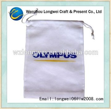 small drawstring bag/cheap plain drawstring bags/canvas drawstring bag