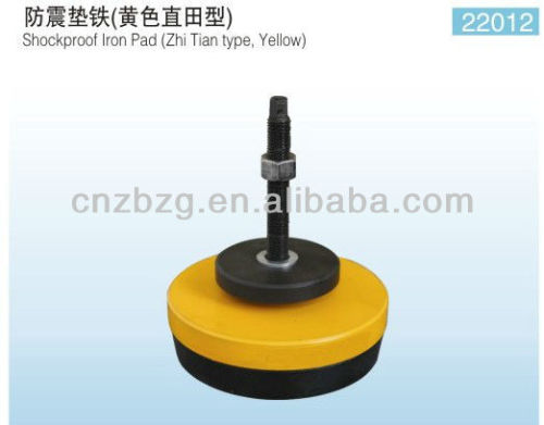 anti vibration rubber mount