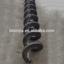 Cold Rolled Helical Blade