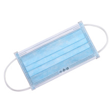 Non woven Fabric Face Mask