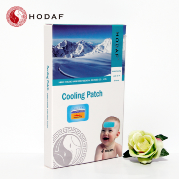 New Effective fever reducing cooling pads for baby