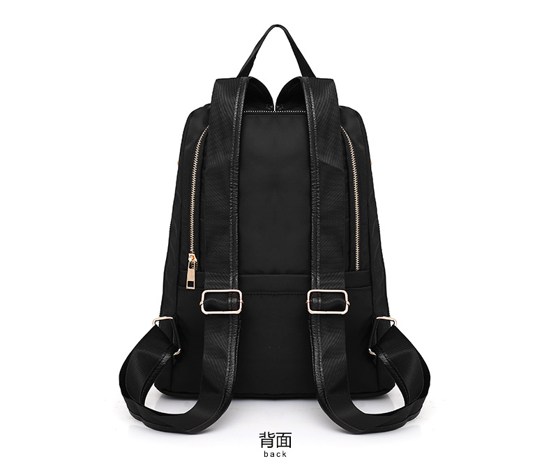  Black Pu BackPack