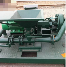 Integrated Automation for Mud System - Solids Control