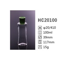 100ml Plastic PET Packaging Bottle repair cream bottle
