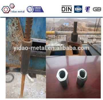 Rebar mechanical splice coupler