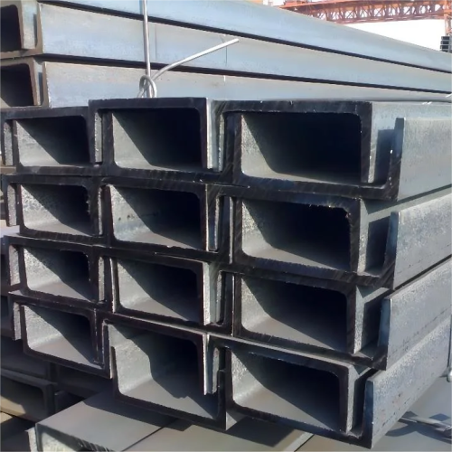 12# Milde Steel U Hot Rolled Channel Bar