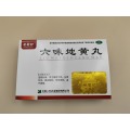 Pil pili liuwei diphuang air