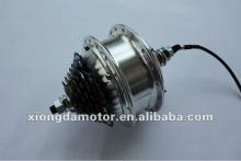 DC Brushless Electric Bicycle Motor with 7speed change