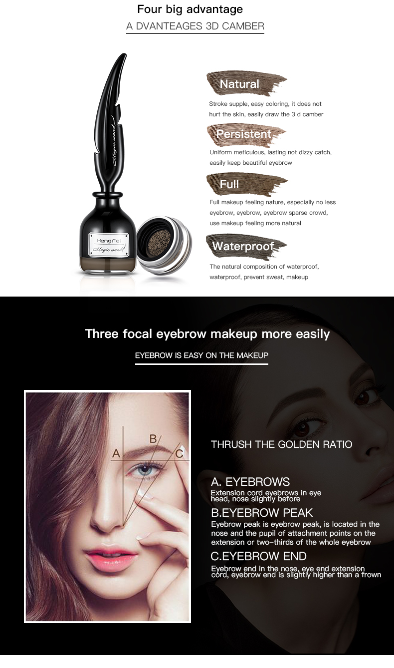 HengFei 4 Colors Waterproof Eyebrow Gel Air Cushion Brow Cream
