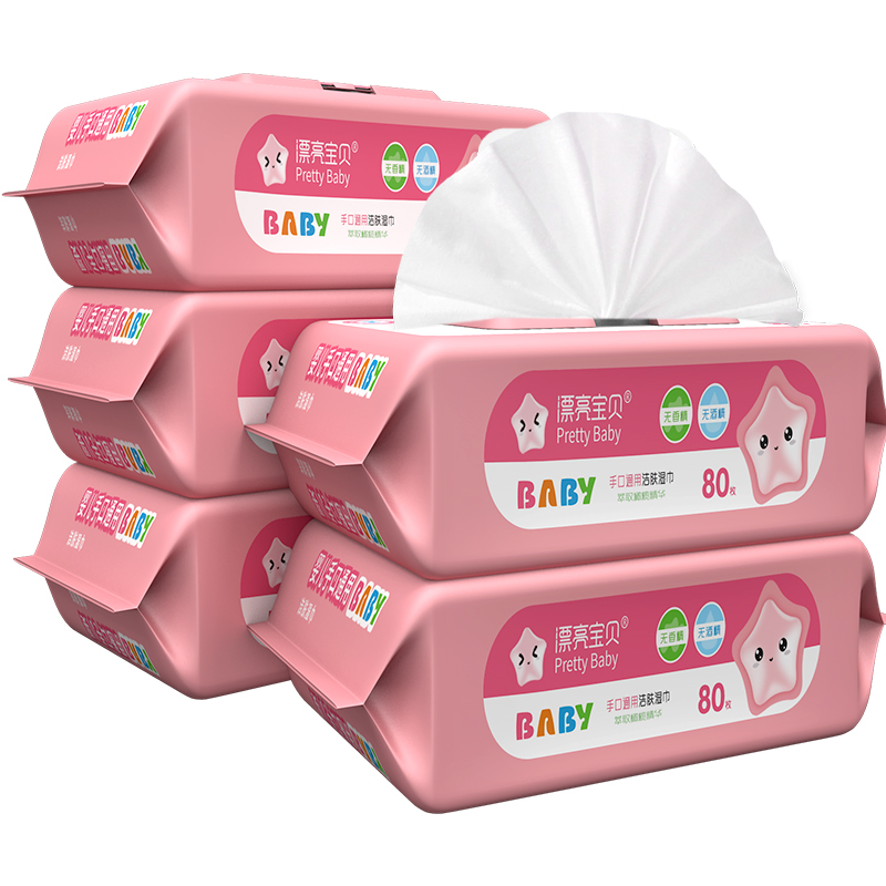 for baby wet wipes