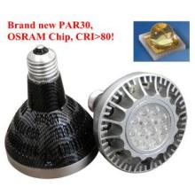 high efficiency OSRAM chip lamp led bulb commercial led bulb ligh