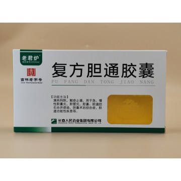 Kapsul Fufang Dantong